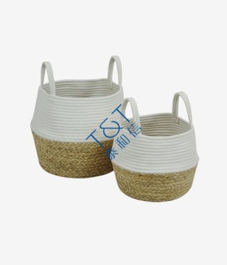 S/2 Home Reflection Storage Basket