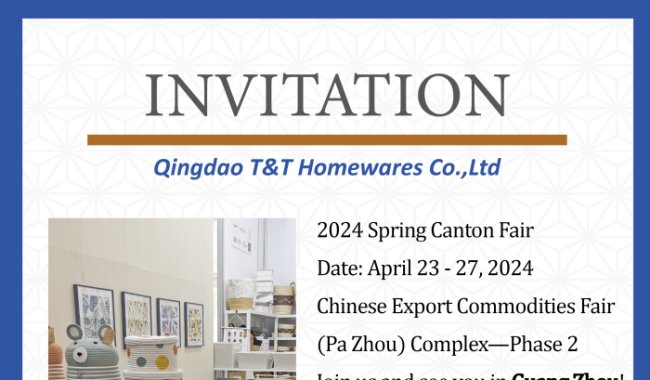 T&T Sincere Invitation for Canton Fair 